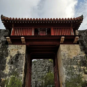 Shuri Castle