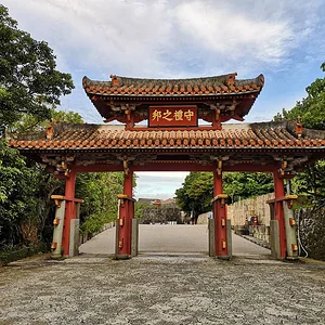 Shuri Castle