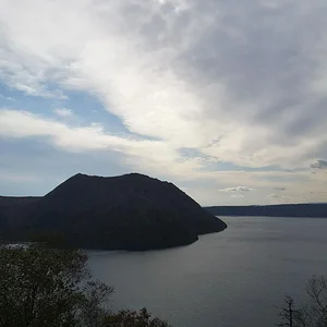 Lake Mashū
