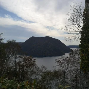 Lake Mashū