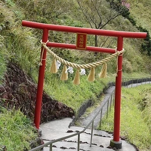 Mount Omuro