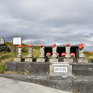 Mount Omuro