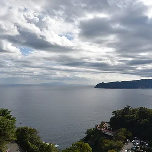 Atami