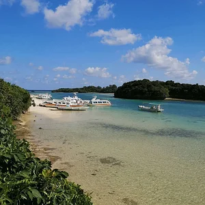 Taketomi