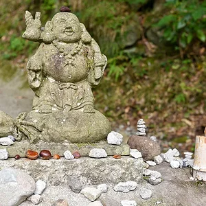 Kawazu Nana-daru