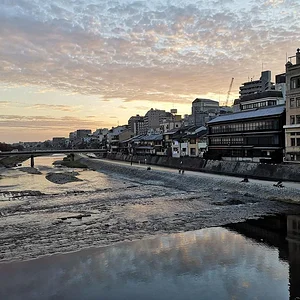 Kamogawa