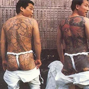 yakuza.jpg