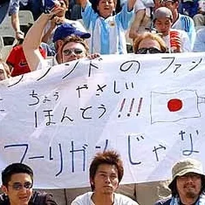 hools.jpg