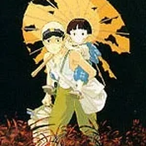 hotaru.jpg