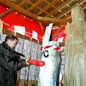 binbougami.jpg