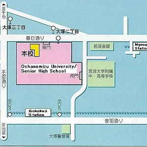 ocha150.jpg