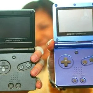 gameboysp.jpg