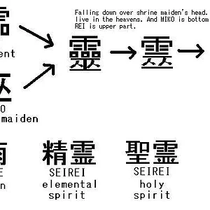 窶督ｳ窶佚ｨ.jpg