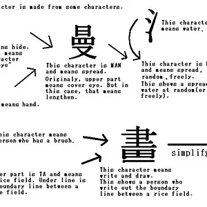 manga.jpg