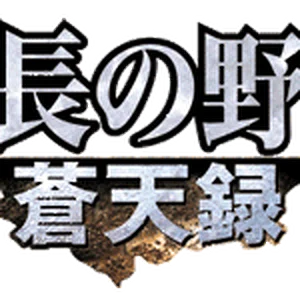 soutenlogo.gif