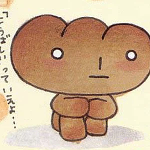 kogepan.gif