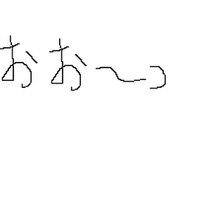 battle2.gif