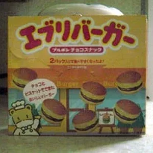 burgers.jpg