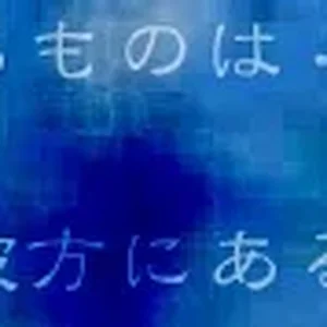 tagline.jpg