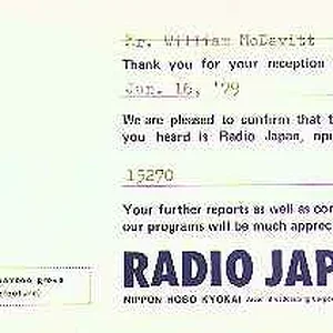 rjapanb.jpg