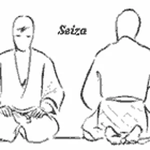 seiza.gif