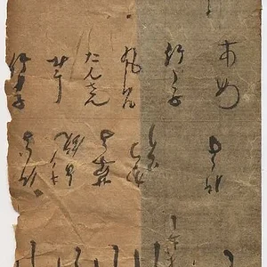 fragment013.jpg