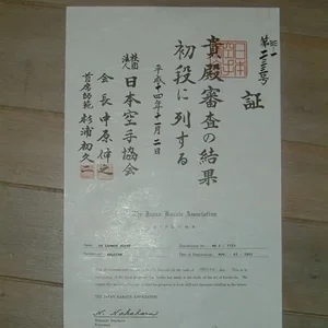 dscf0036.jpg