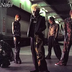 dir_en_grey.jpg