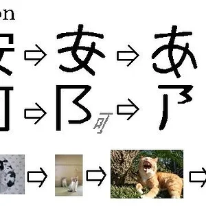 窶督ｳ窶佚ｨ.jpg