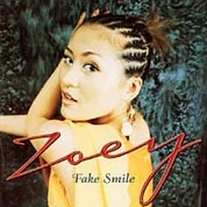 fake smile.jpg