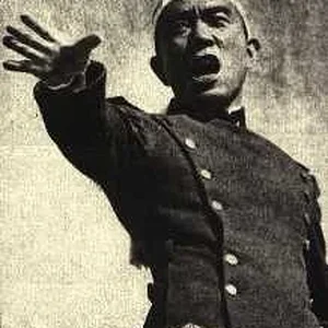 mishima2.jpg