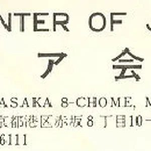 buntaro-005.jpg