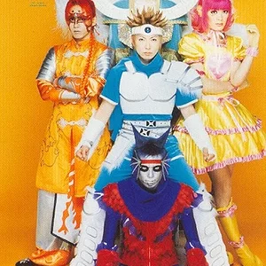 magicalboxpostcard4.jpg