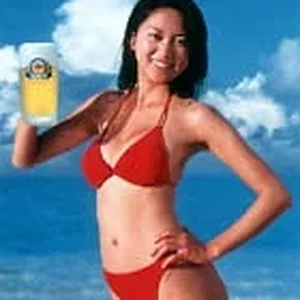 kirin-lager.jpg