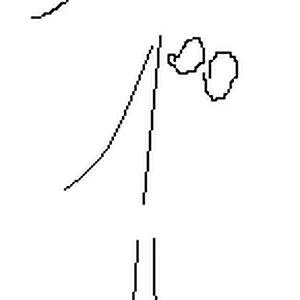 katanainscription.GIF
