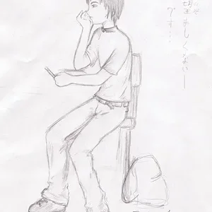 Rough sketch.jpg
