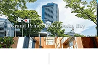 osakabay.webp
