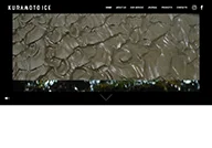 kuramoto-ice.webp