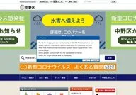 1676-48-93374.webp