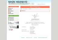 jref.com