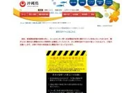 34-48-91732.webp