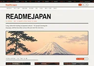 readmejapan.webp