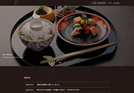 jref.com