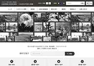 jref.com