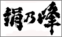 akana-logo.png