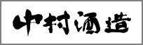 chiyotsuru-logo.png