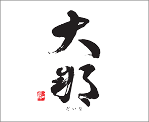 daina-logo.png