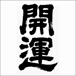 doi-logo.png