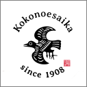 kokonoe-saika-logo.png