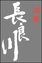 komachi-gifu-logo.png